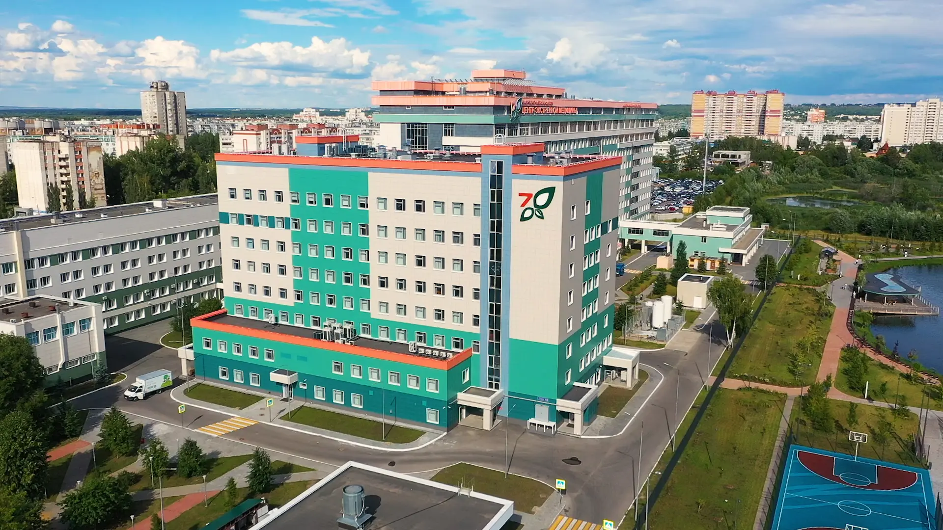 Городская клиническая больница №7 имени М.Н. Садыкова