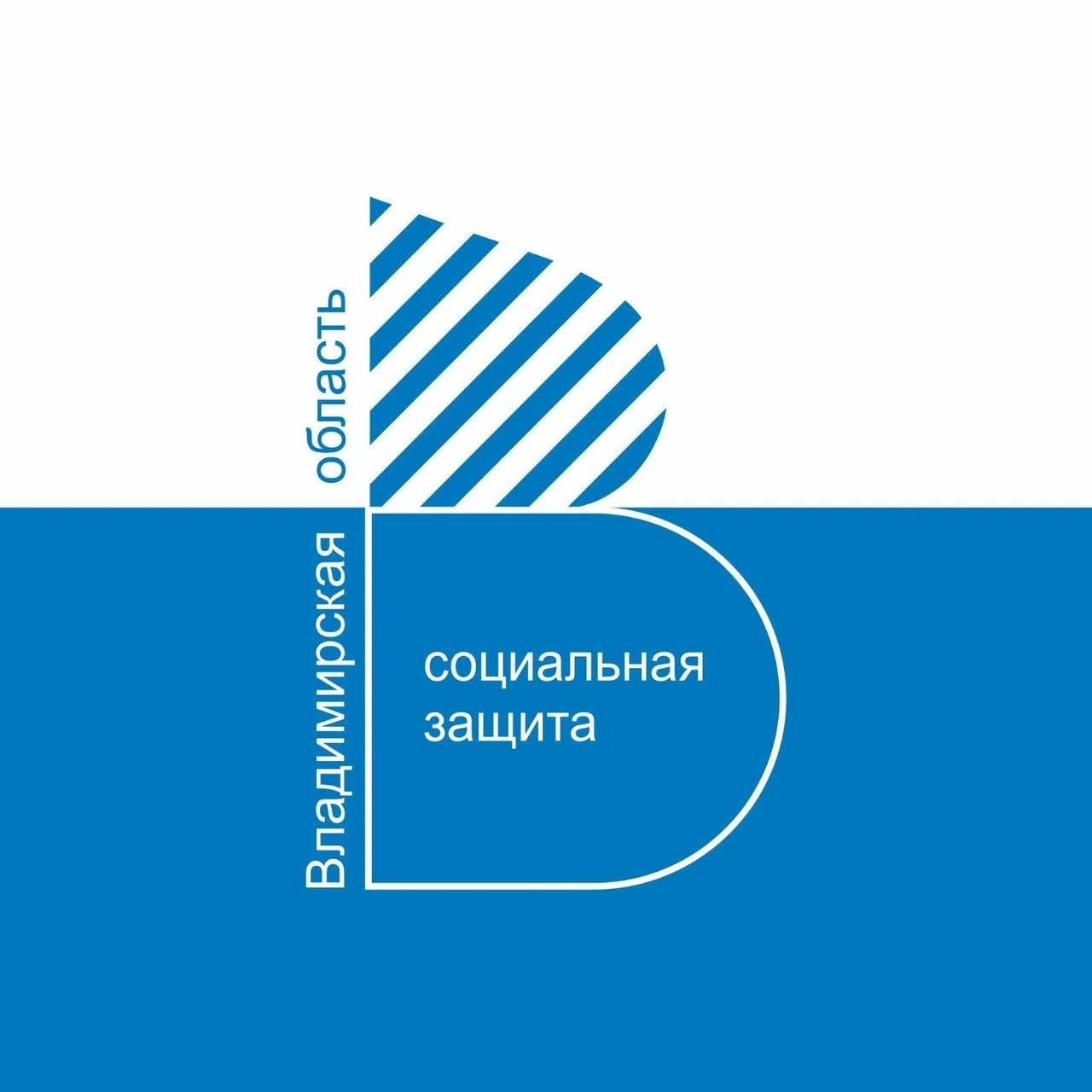 ГБУСО ВО "Меленковский КЦСОН" — канал в мессенджере MAX