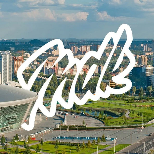 MDK Донецк — канал в мессенджере MAX