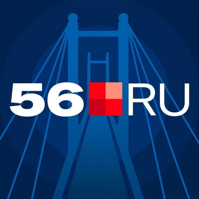 Оренбург 24/7 | Орск