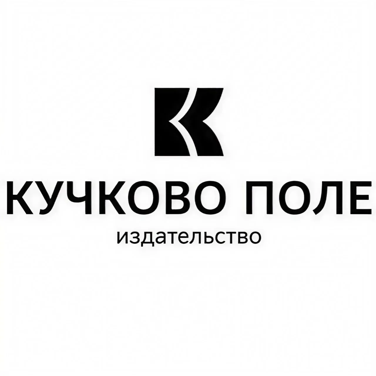 Кучково поле — канал в мессенджере MAX