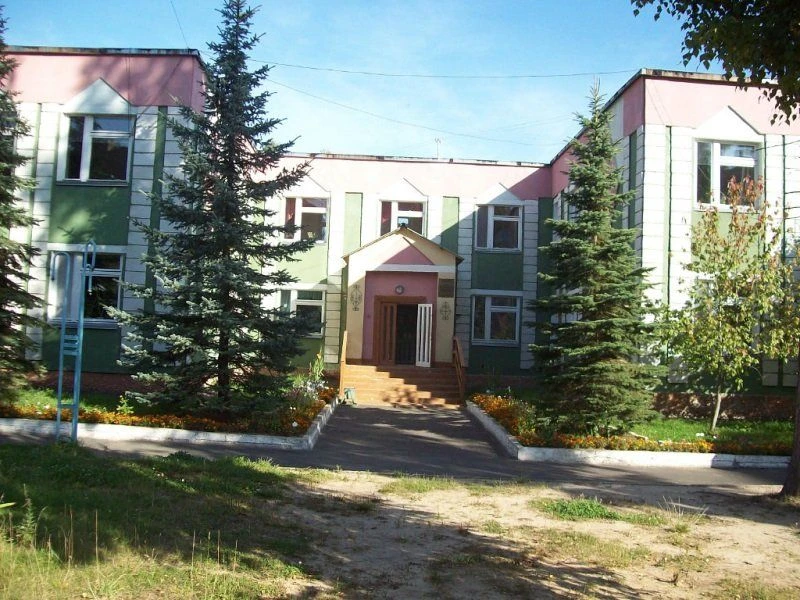 ГКУ ОРЦ "Лесная сказка"