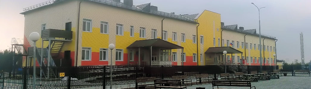 МКОУ ХМР «СОШ им. Героя Советского Союза П.А. Бабичева п. Выкатной»