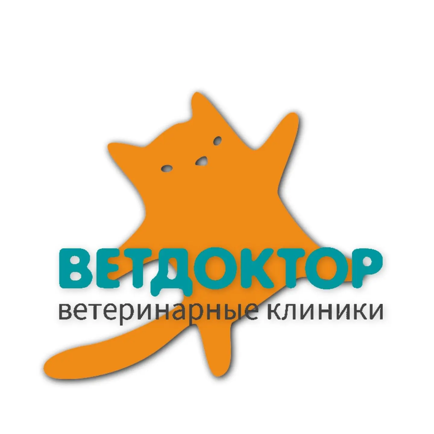 Ветдоктор