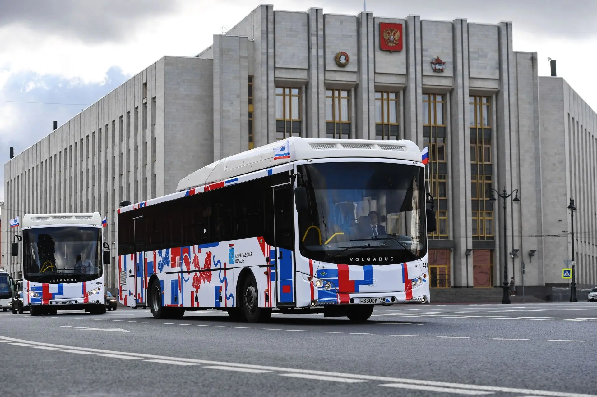 Комитет Ленинградской области по транспорту