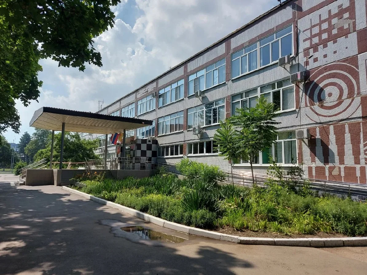 МАОУ СОШ №37 г. Краснодар