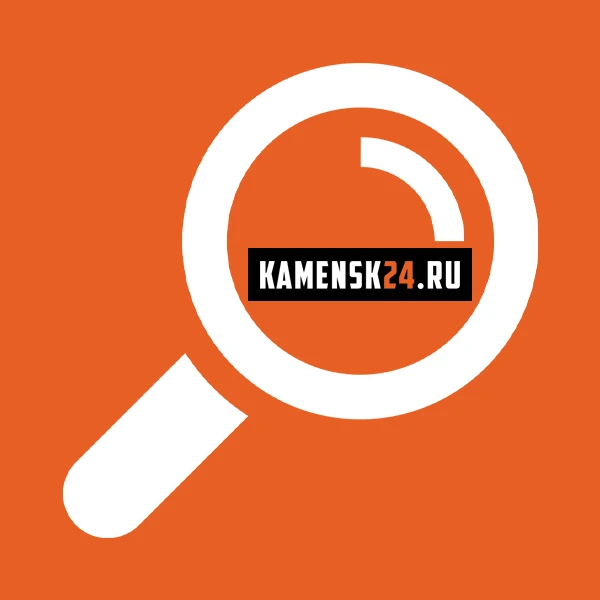 Каменск24 | Новости Каменск-Шахтинский — канал в мессенджере MAX