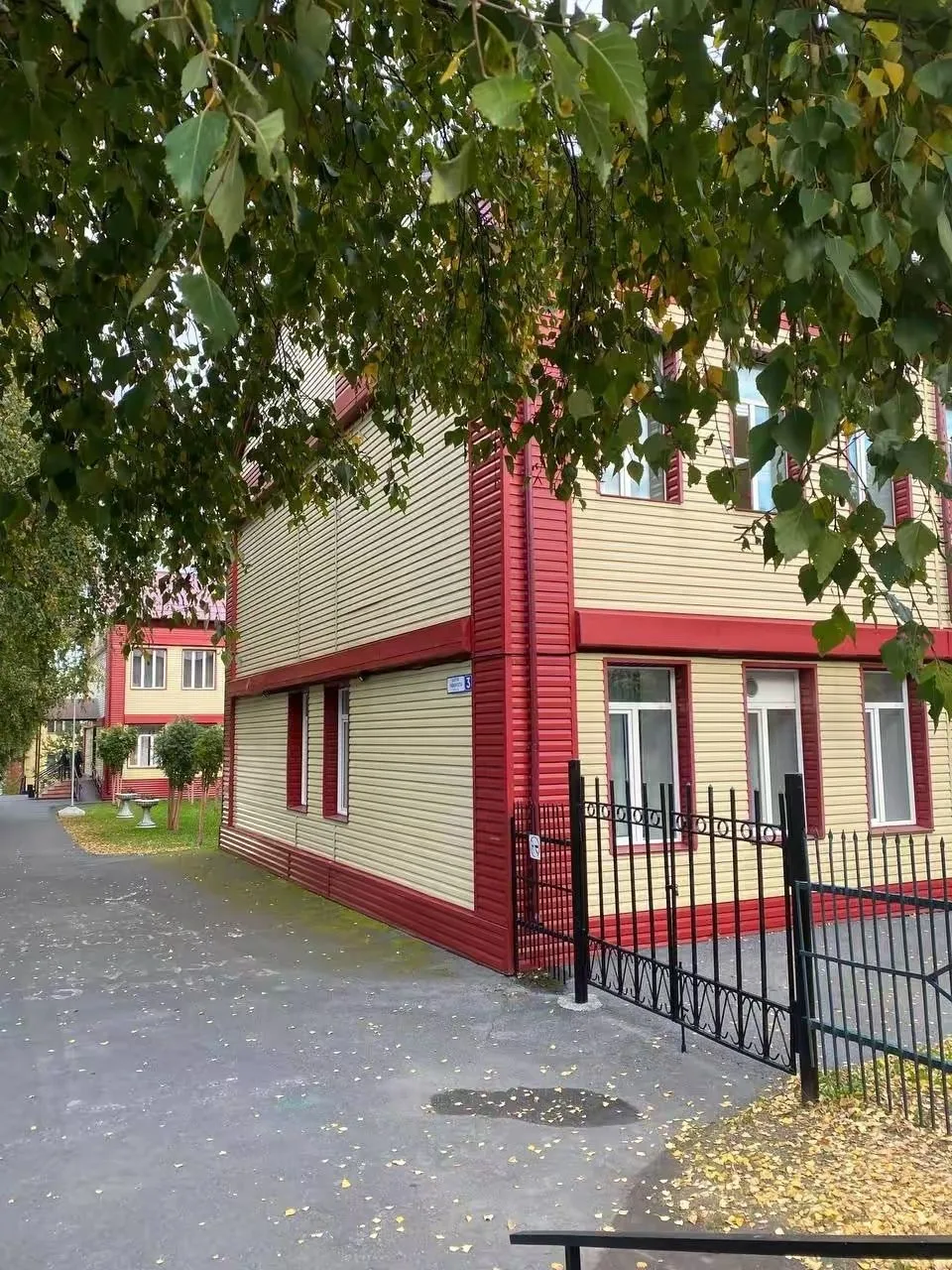 МБОУ "Школа № 2"