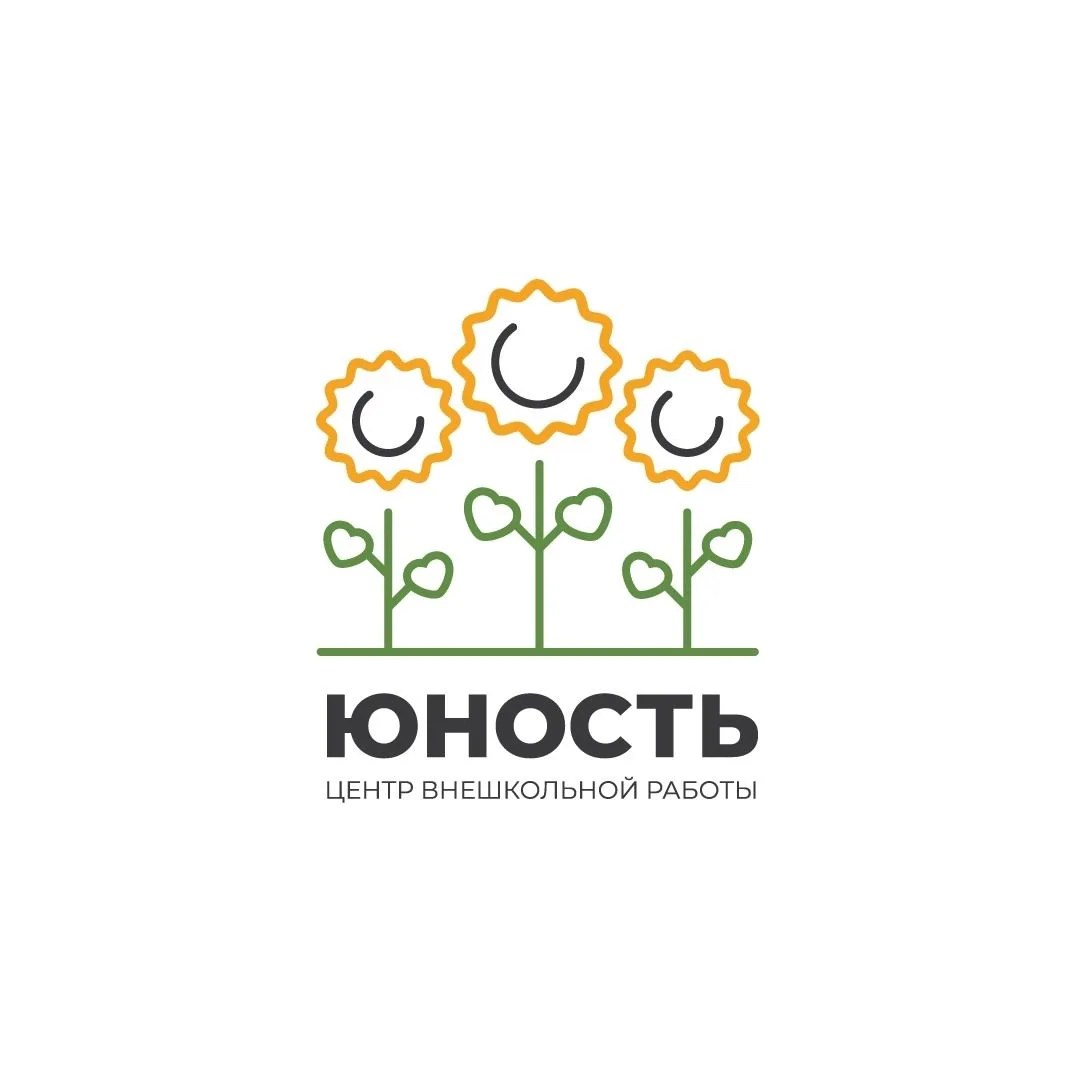 МБУ ДО "ЦВР "Юность" г. Челябинска"