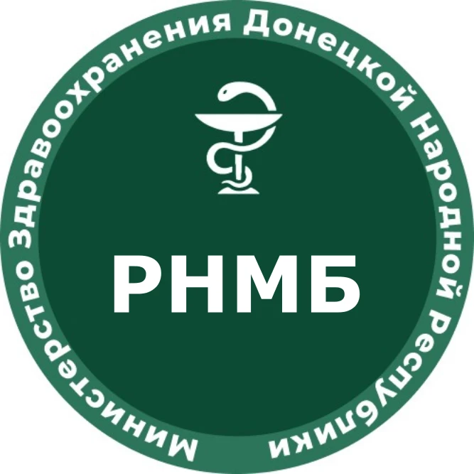 Республиканская научная медицинская библиотека — канал в мессенджере MAX
