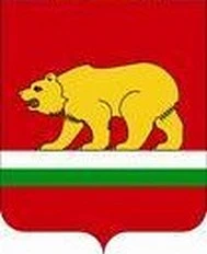 Администрация Ярковского муниципального округа