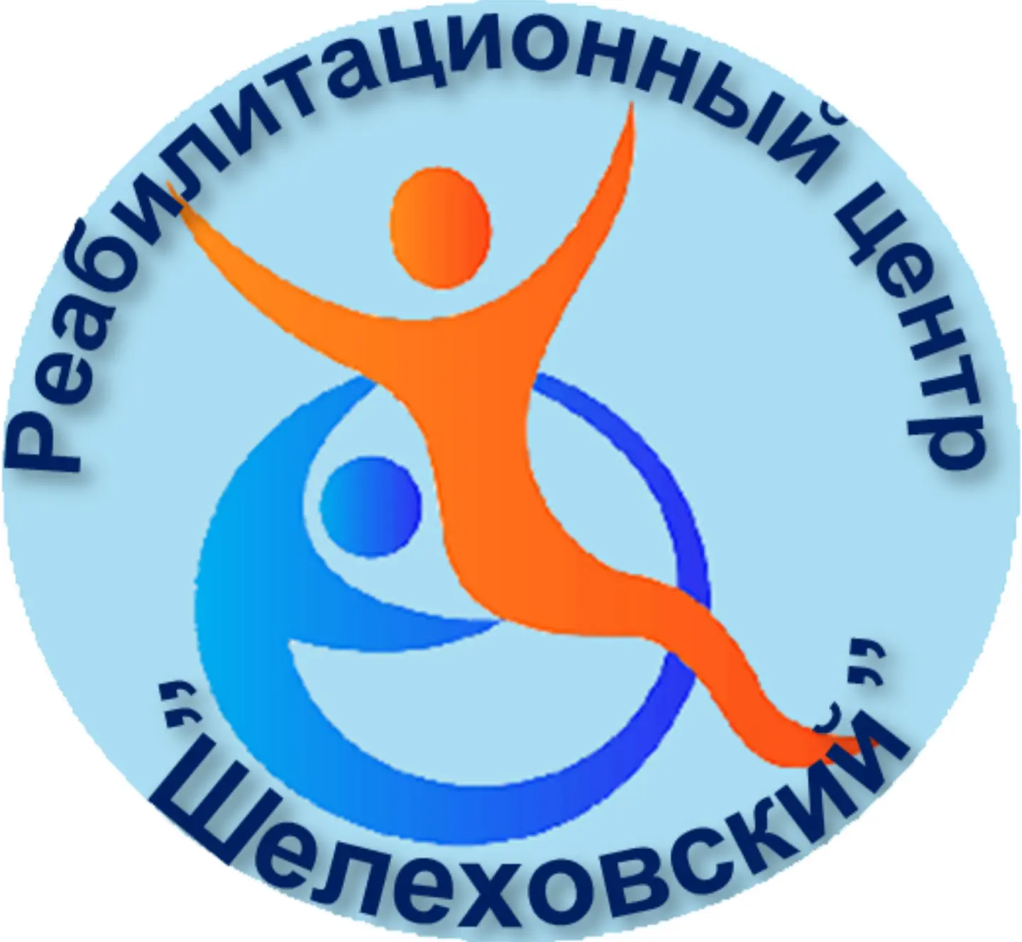 ОГАУСО "Реабилитационный Центр "Шелеховский" — канал в мессенджере MAX