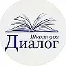 Школа № 902 "Диалог" — канал в мессенджере MAX