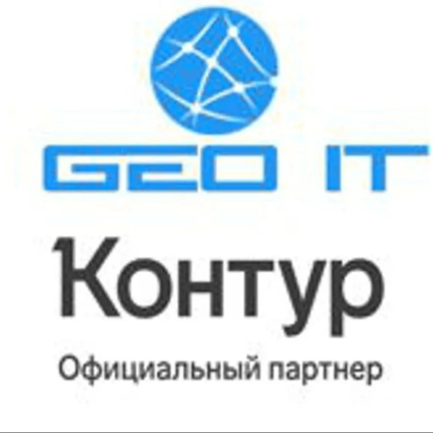 Что нового? для ИП и ООО
