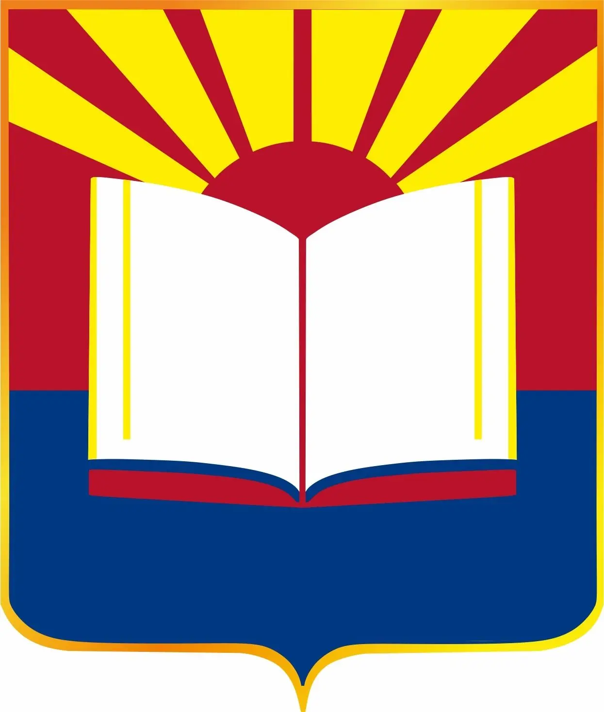 МАОУ «СОШ №3» НГО