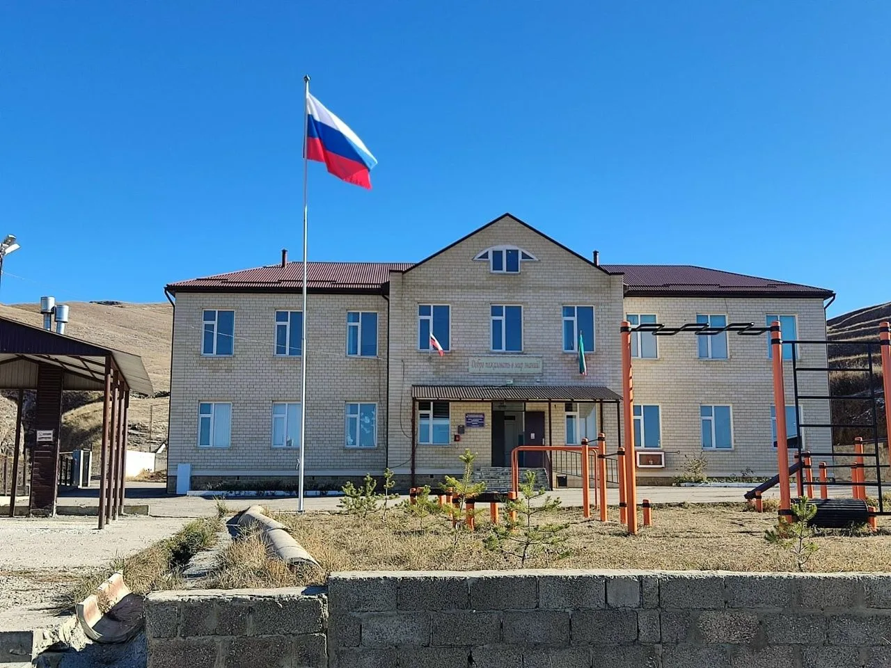 Куркинская ООШ (канал школы)