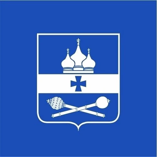 Отдел образования Администрации Егорлыкского района