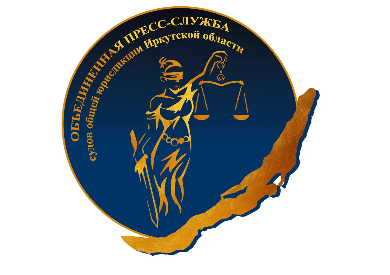 Суды_38 — канал в мессенджере MAX