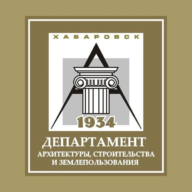 ДАСиЗ Хабаровск — канал в мессенджере MAX