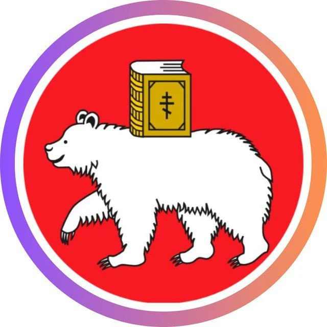 Новости Перми и Края | Пермь, Березники, Соликамск, Чусовой, Кунгур, Лысьва, Краснокамск, Добрянка, Верещагино, Очёр, Нытва, Усолье, Горнозаводск, Кудымкар, новость, события, погода, официальный сайт