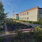 МБОУ СОШ №3 Р.П. СОСНОВОБОРСК