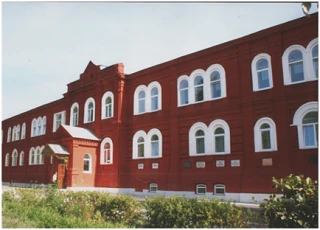 МБОУ БГО СОШ 5