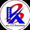 Официальный канал МБОУЛ "ВУВК им. А.П. Киселева" — канал в мессенджере MAX