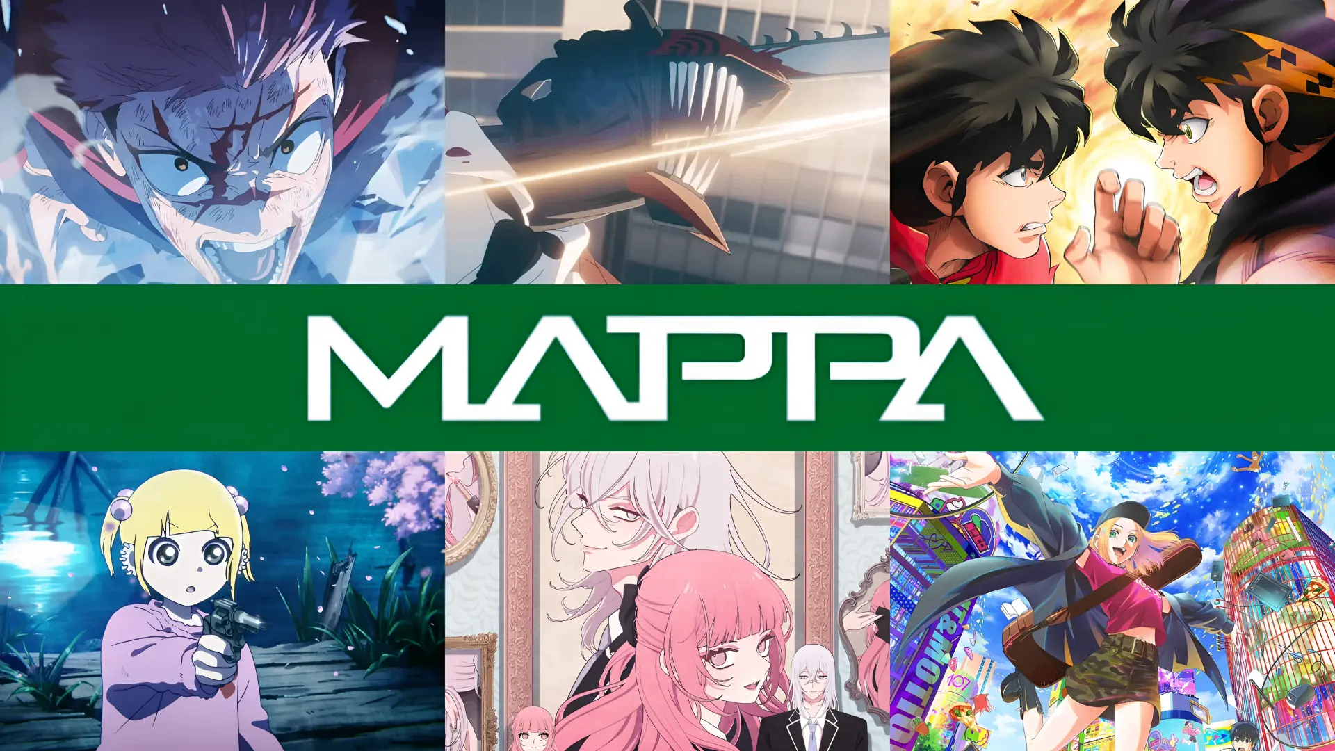 Аниме студии MAPPA | Человек-бензопила - Магическая битва - Адский рай - Атака титанов - Дорохедоро - Дороро — канал в мессенджере MAX