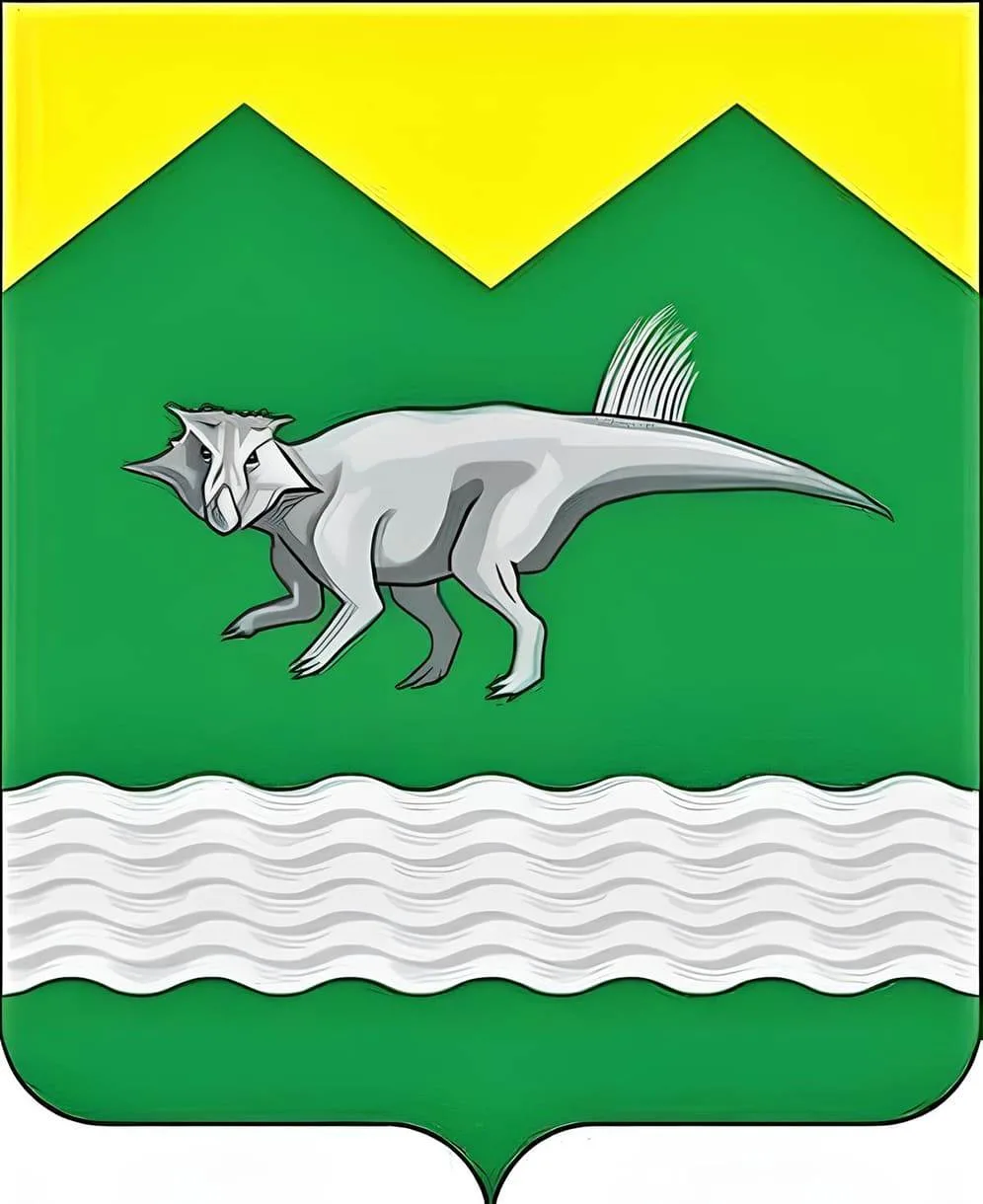 Администрация Чебулинского муниципального округа