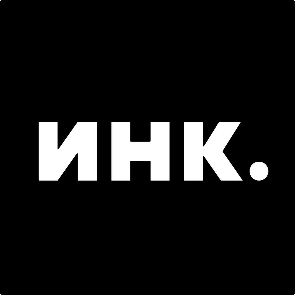 Инк. — канал в мессенджере MAX