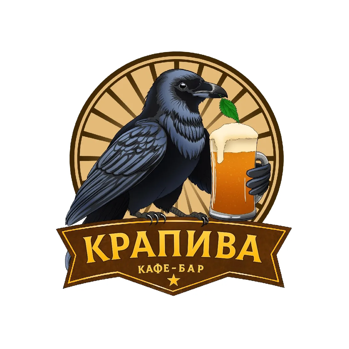 Бар КРАПИВА Дубна — канал в мессенджере MAX