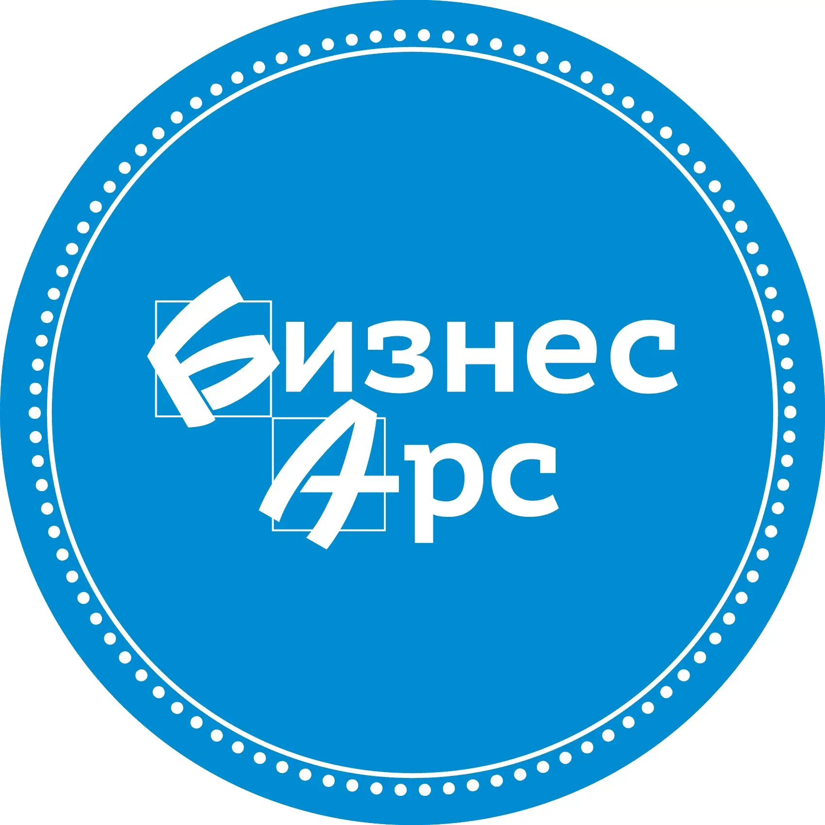 Газета Бизнес-Арс Арсеньев — канал в мессенджере MAX