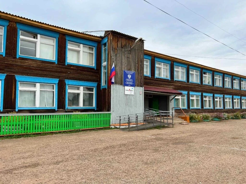 МБОУ "Осинская СОШ №2"