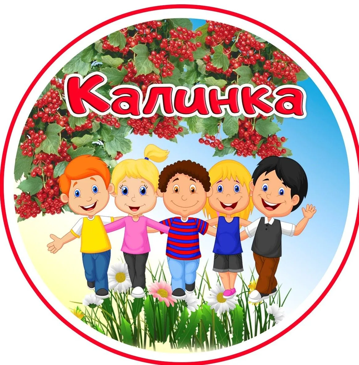 ДОУ № 4 "Калинка" г. Волжска РМЭ