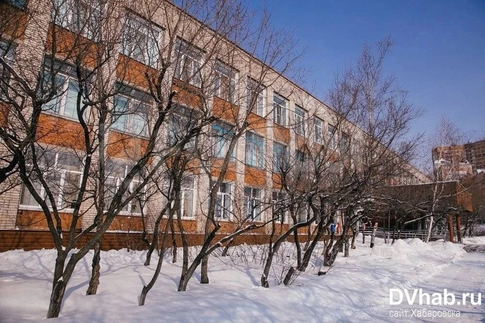 Школа № 6 | Хабаровск