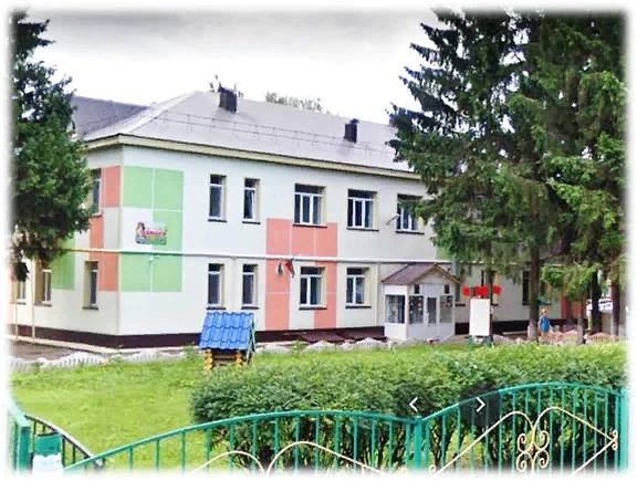 МБДОУ "Детский сад №3 "Айсылу" г.Азнакаево