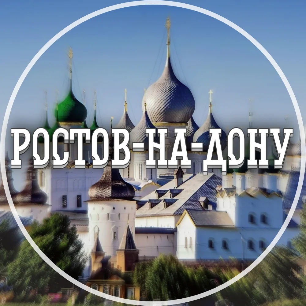 Логотип канала