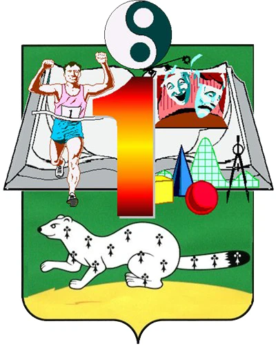 Логотип канала