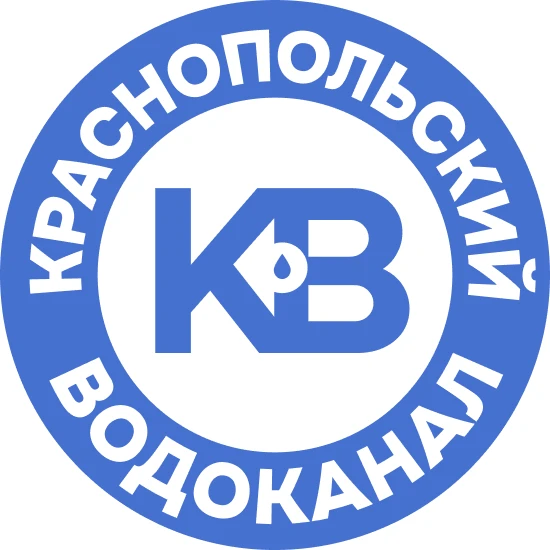 Краснопольский водоканал 74