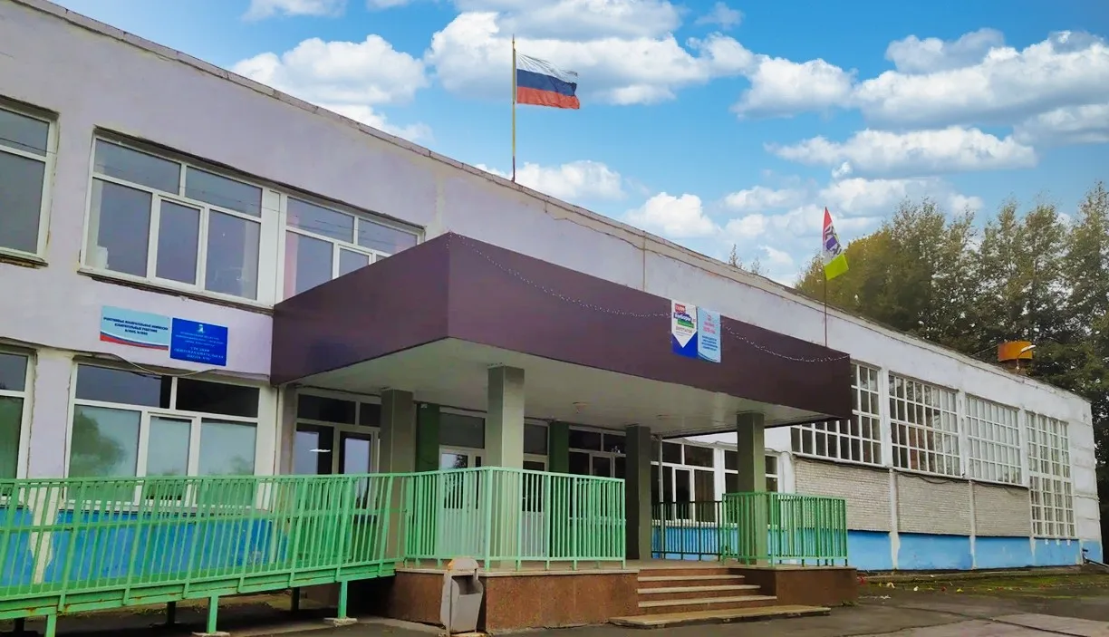 МБОУ СОШ № 91