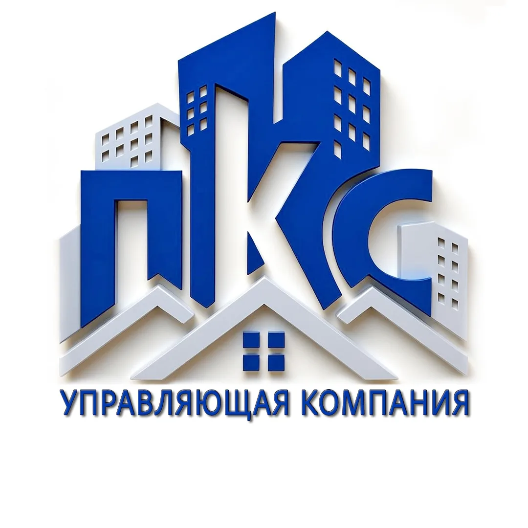 УК "ПКС" — канал в мессенджере MAX
