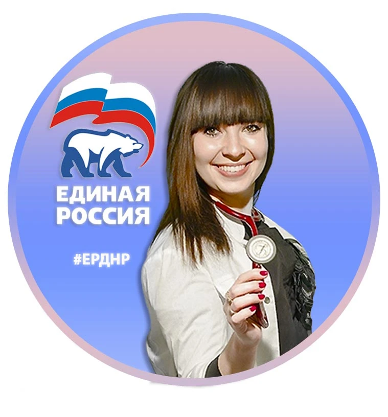 Евгения Мажара ЕР80 — канал в мессенджере MAX
