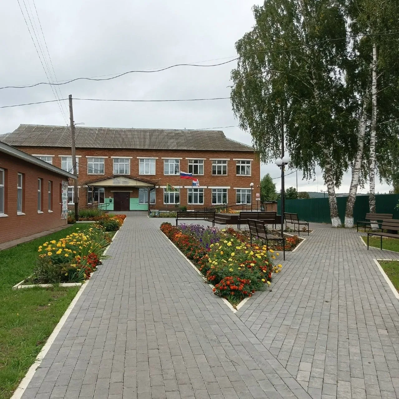 МАОУ "Бардымская СКОШИ"