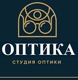 Студия Оптики
