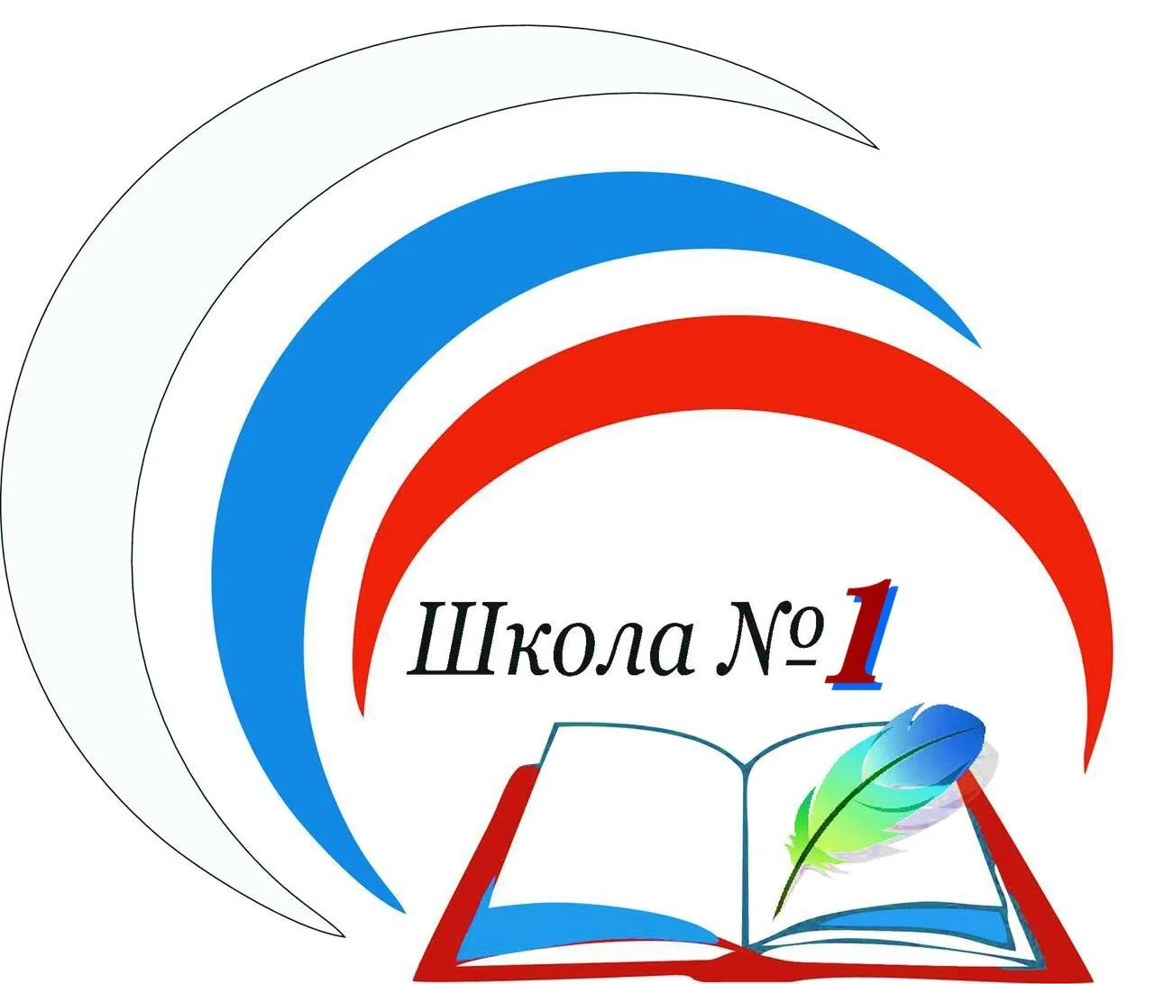 МАОУ СШ №1 р.п.Крестцы