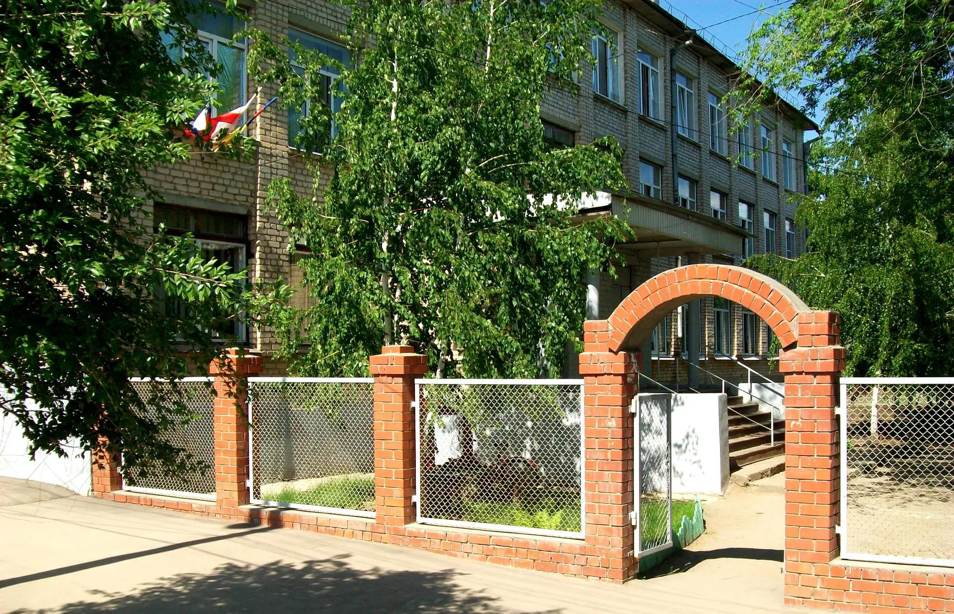 Официальный канал МОУ "СОШ № 26"