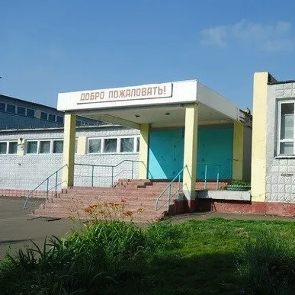 ОУ "Сосновская школа имени Семёна Семёновича Зенковича"