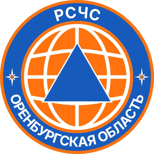 РСЧС Оренбургская область — канал в мессенджере MAX