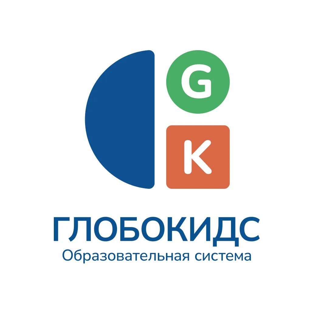 Глобокидс - образовательная система