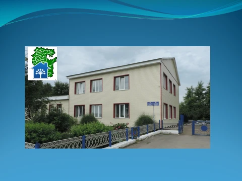 МУП Дуванводоканал РБ